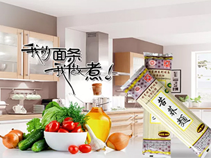 104屆春糖，相約成都